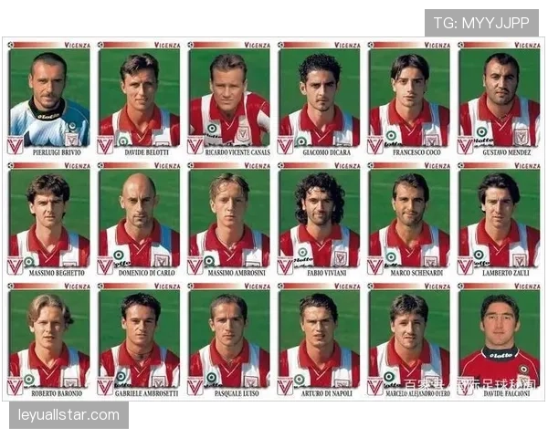 意甲遗产计划启动，保护百年俱乐部历史档案